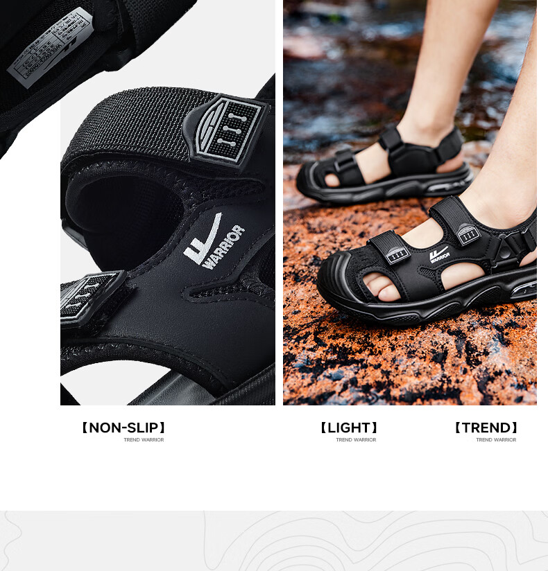 Warrior Men's Stream Hiking Sandals 2026 Summer New Outdoor Beach Water Shoes 1648 Black Size 39 7