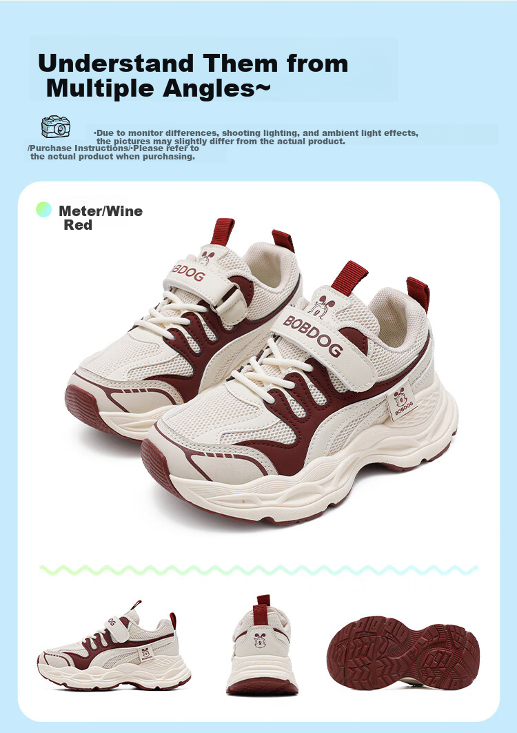 BOBDOG Kids Girls Spring Mesh Breathable Running Shoes Low-top Versatile Children's Sports Shoes 102561039 Beige/Wine Red Size 32 6