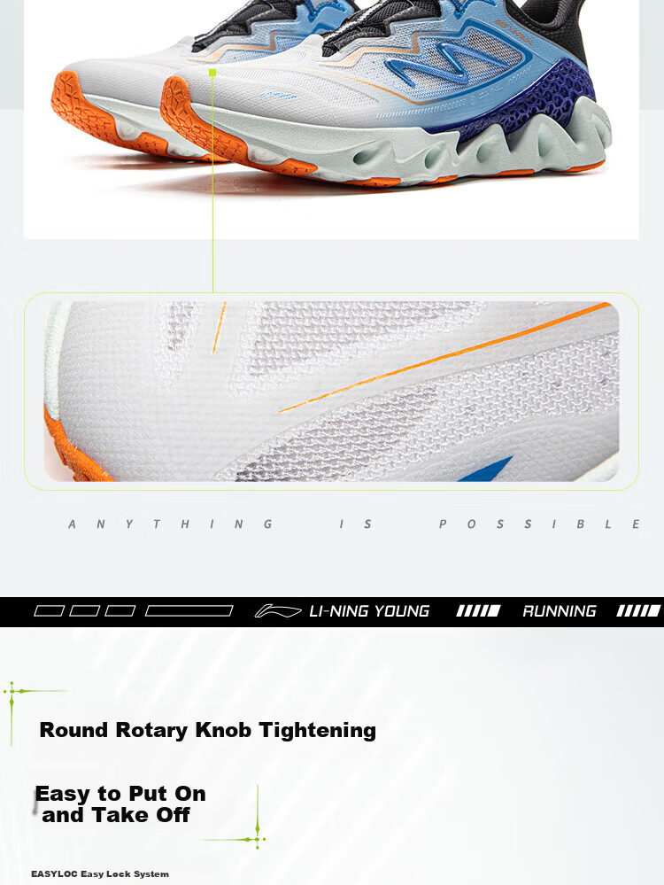 LI-NING Kids Running Shoes Unisex Lightweight Soft Sole Chasing Light 2 Comfortable Breathable Simple Reflective Casual Sneakers 4