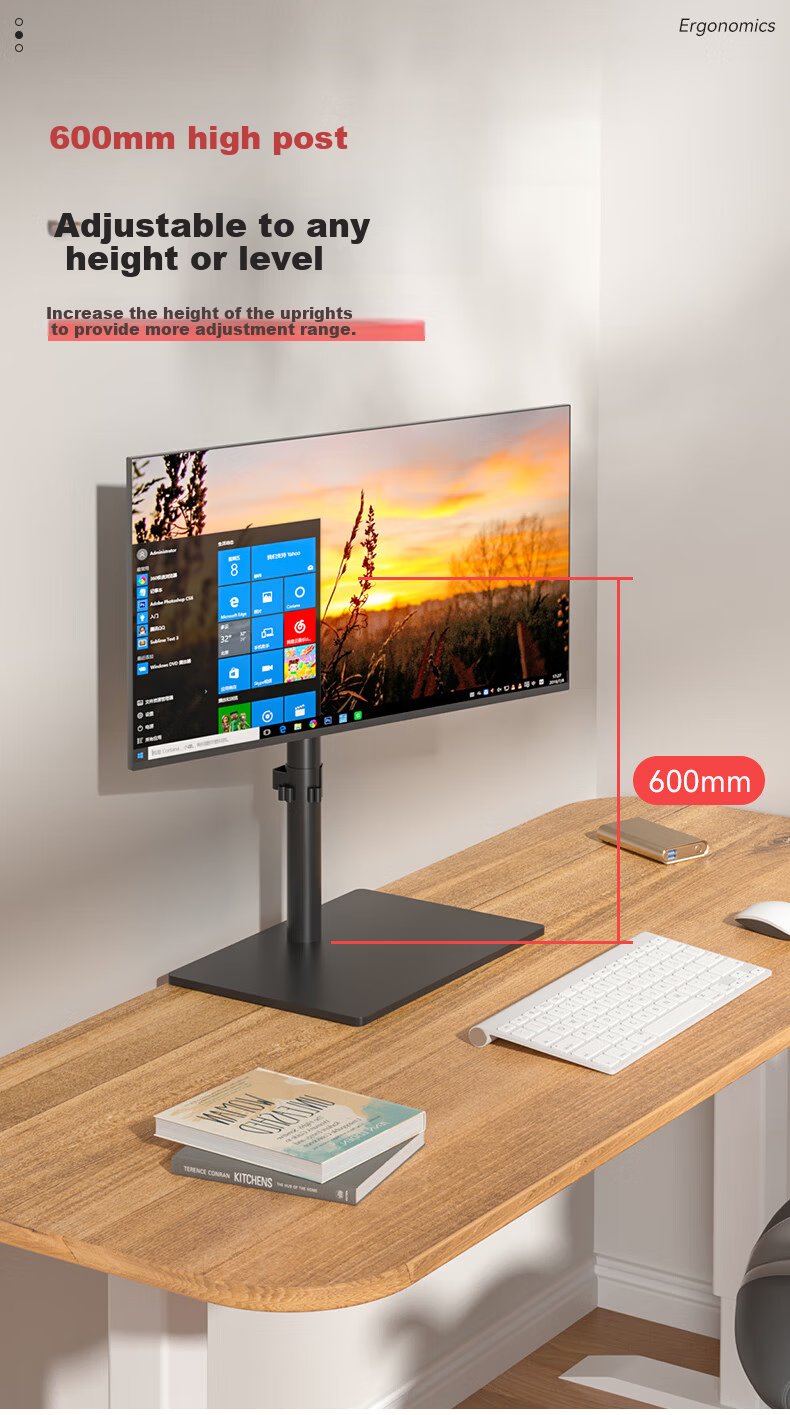 HILLPORT 17-43 Inch Monitor Stand 60cm Height Adjustable TV Riser Desktop Stand No Drilling Rotatable Enlarged Base DZ40 1