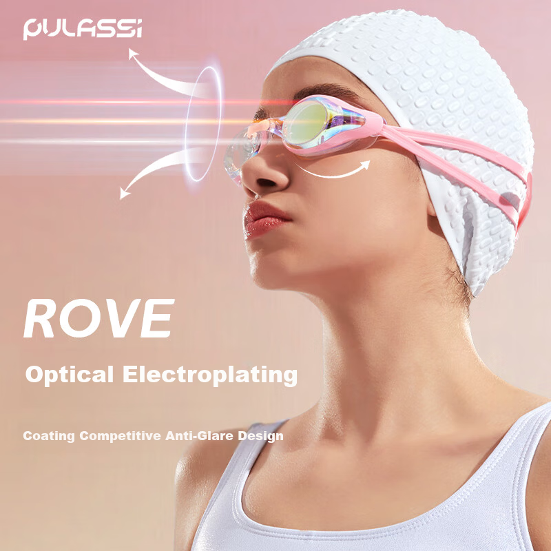 PULASSI Women's High-Definition Waterproof Professional Racing Swimming Goggles Clear Vision Advanced Colorful JD Self-Operated 700 Degree