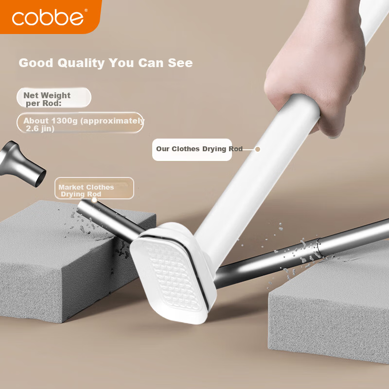Cobbe No-Drill Telescopic Clothes Drying Rod Balcony Clothes Rack Support Rod Door Curtain Rod Hanging Rod Roman Rod