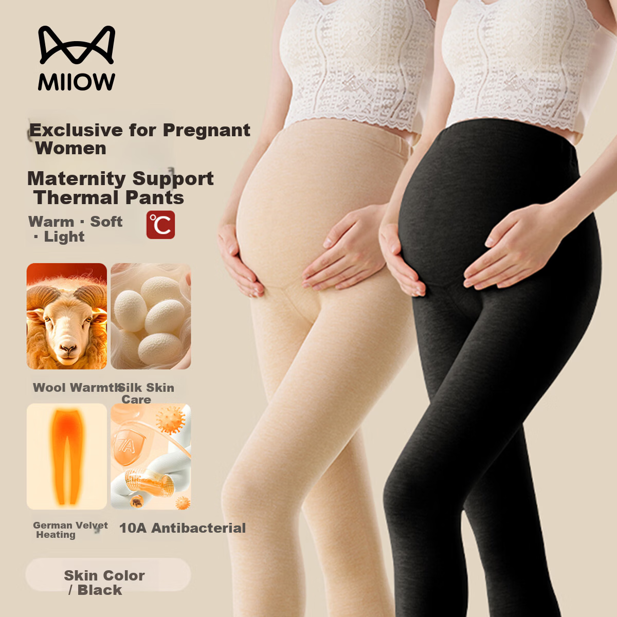MiiOW A-Class Baby Grade Premium Maternity Thermal Leggings Women Autumn Winter Full Pregnancy Postpartum High Waist Thermal Pants