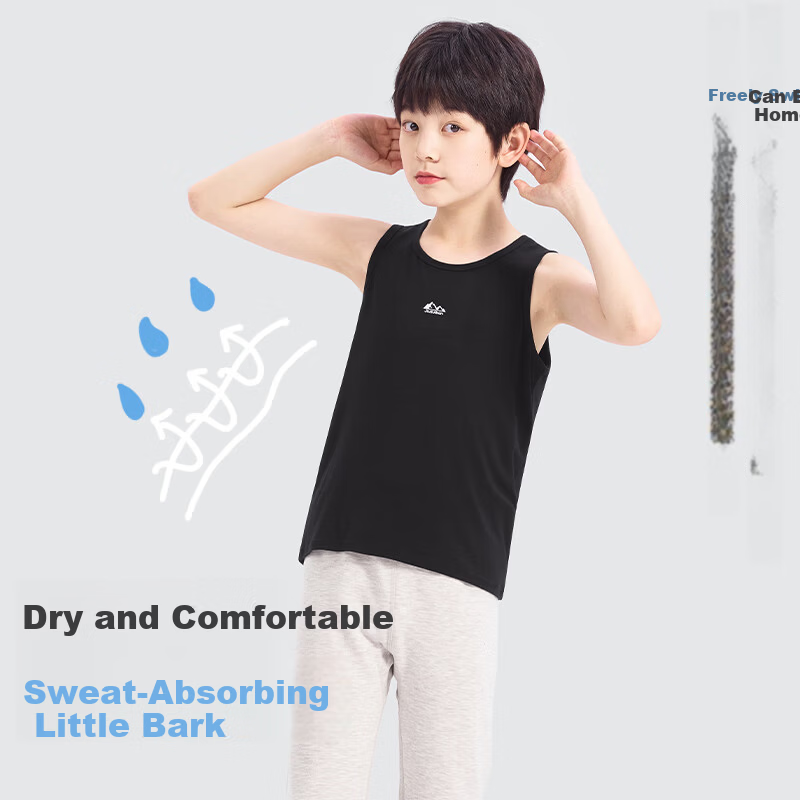 Jiusuibian Moisture-Wicking Sweat-Absorbing Children's Vest Unisex Kids Class A Yokesilk Base Shirt High Elasticity Sports Top for School Age Children