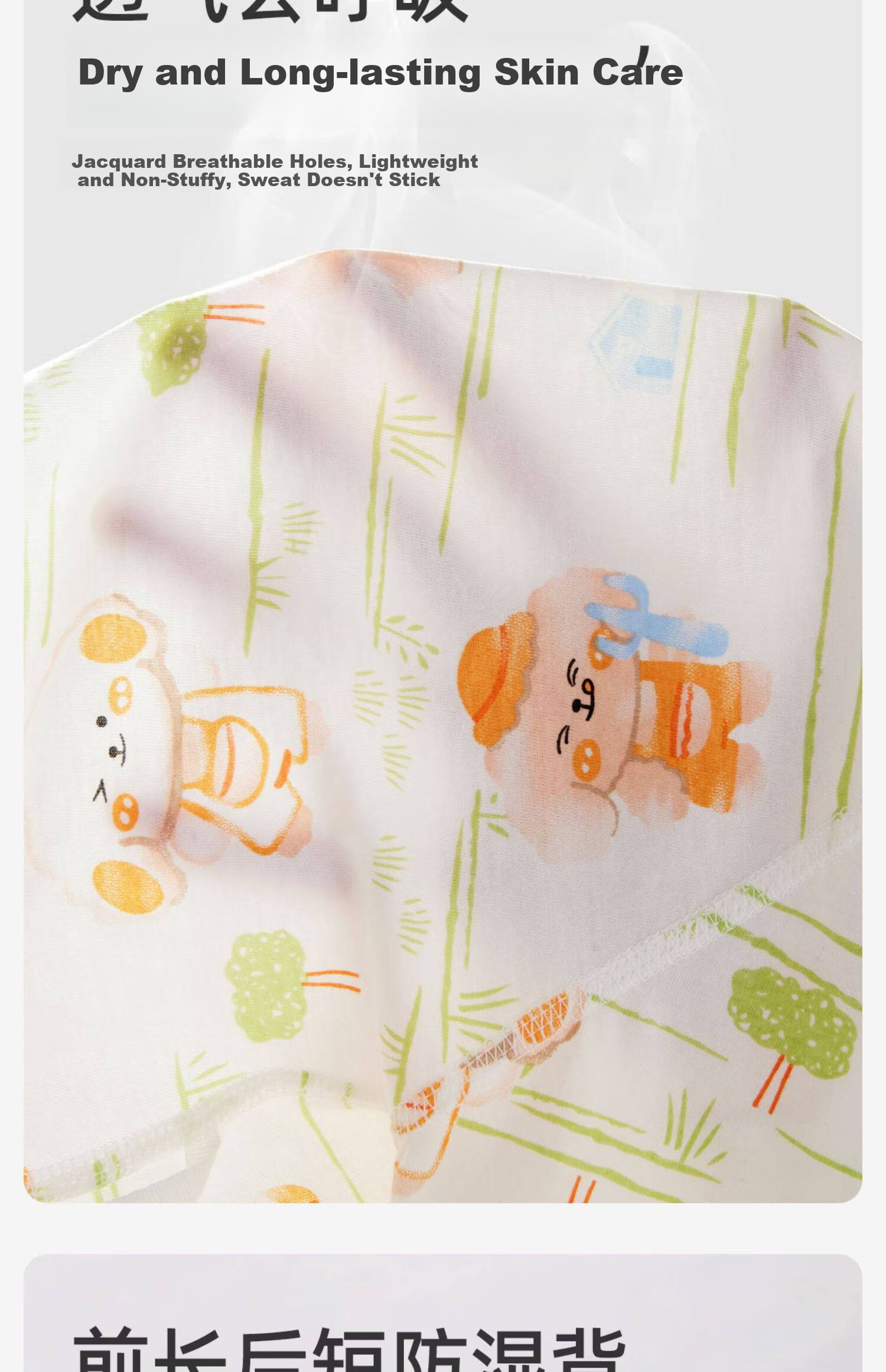 JOYNCLEON Baby Sleeveless Top Summer Thin Newborn Infant Clothing Class A Spring Summer Pure Cotton Jyf210747 3