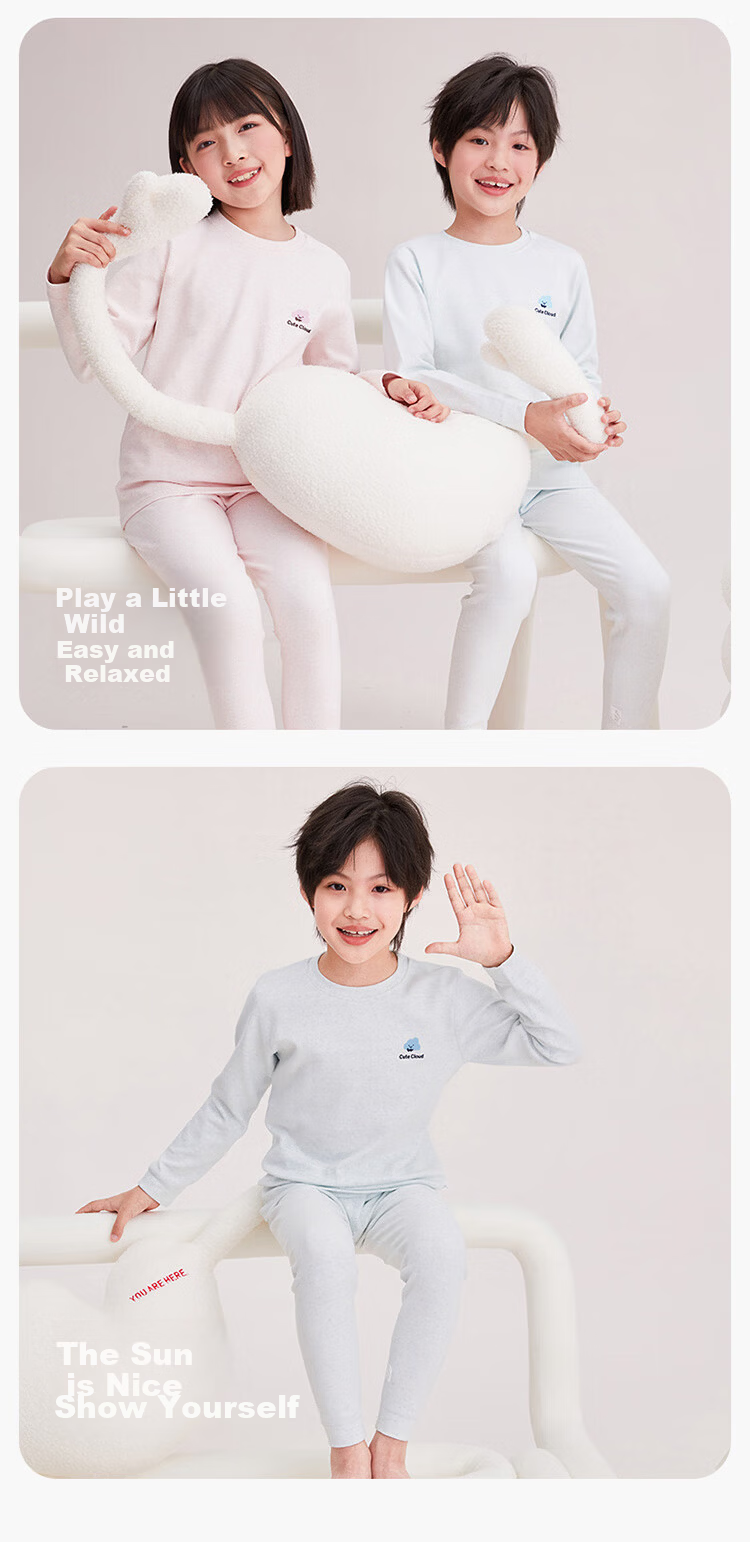 Hodo Children's Thermal Underwear A-Class Pure Cotton Soft Autumn Clothes Autumn Pants Boys and Girls Autumn Winter New Homewear Light Blue 130 6