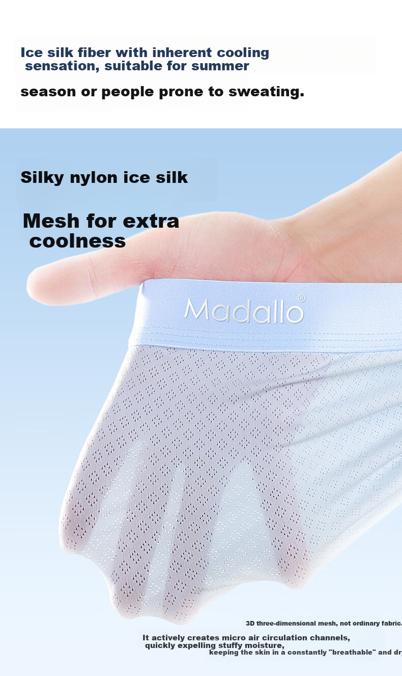 Modaier Men's Underwear, Silk-Like Fabric, 120s Antibacterial, Large Size, Cool And Breathable, Oyster Shell Shorts, 5 Pieces, Size L 7