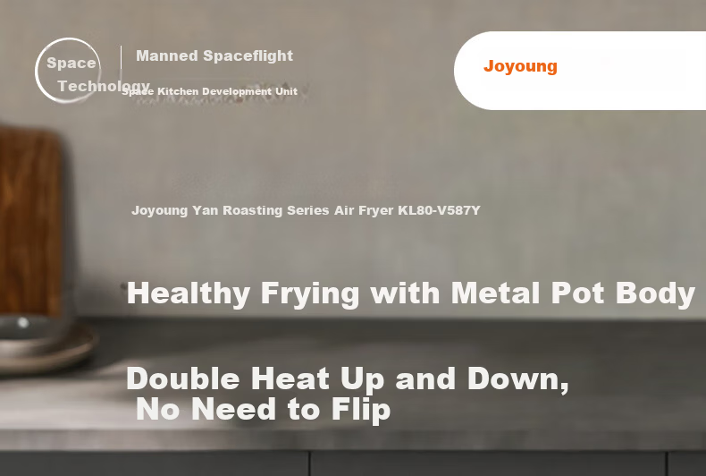 Joyoung Dual Heat Source Air Fryer 7.8L Large Capacity Visible Window Stainless Steel Steam Oven KL80-V587Y 2