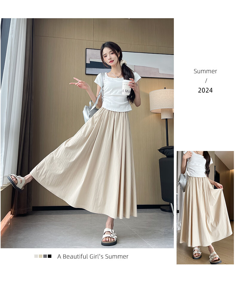 Jeanswest Summer Thin Ice Silk Draped Simple Yamamoto A-line Loose Slim Cotton Linen Skirt Milk Apricot S 4