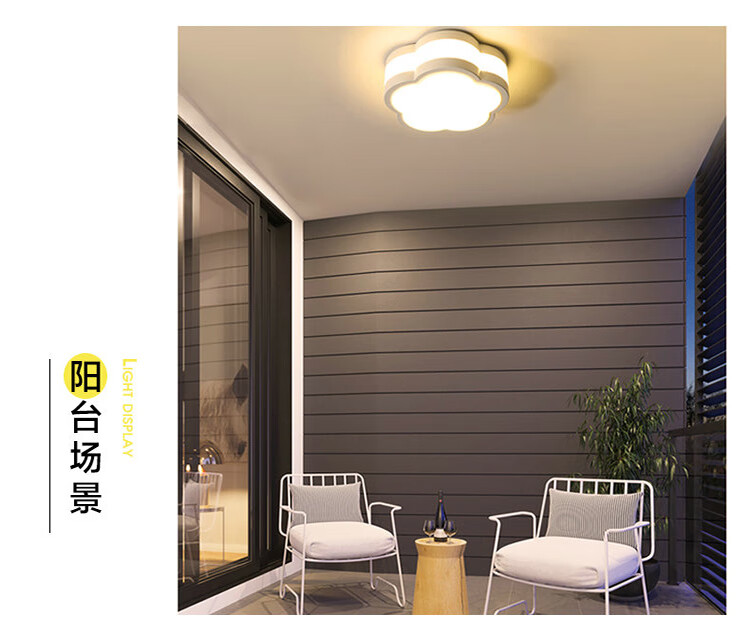 https://www.toonies.cn750光源模組09.jpg