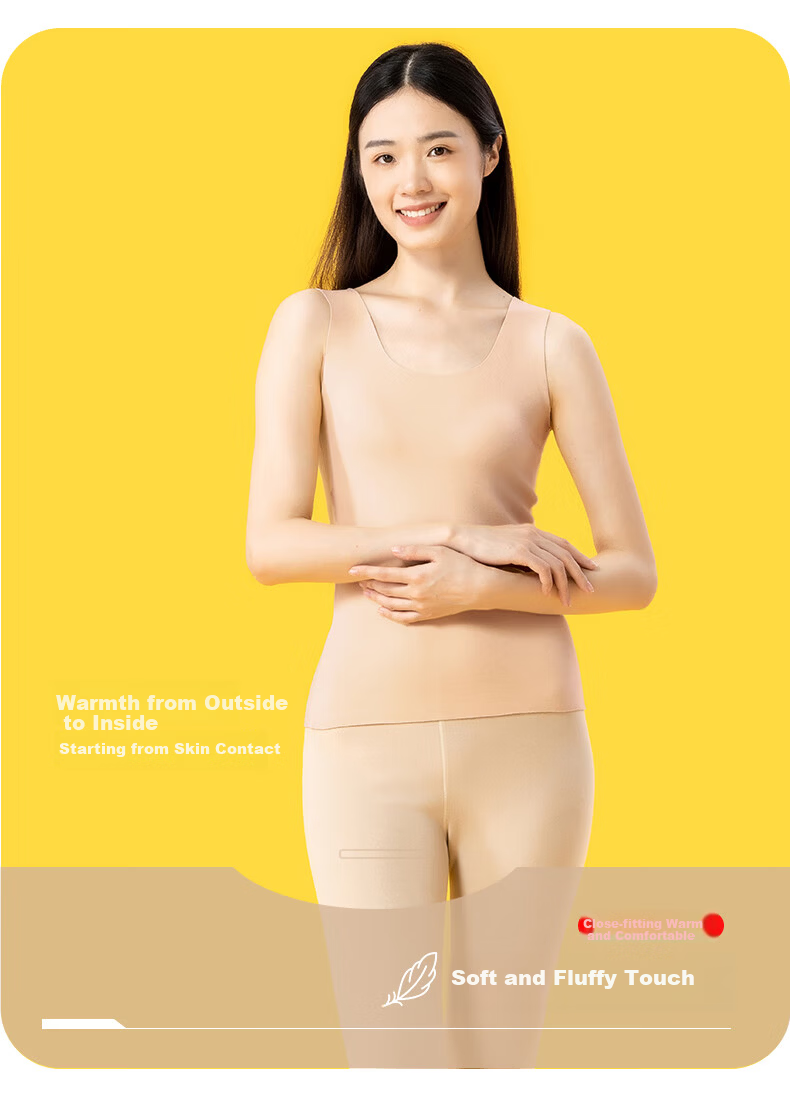 Yiershuang [Cashmere Silk Fleece Lined] Autumn Winter Warm Vest Women's Seamless Cut Thermal Underwear 7