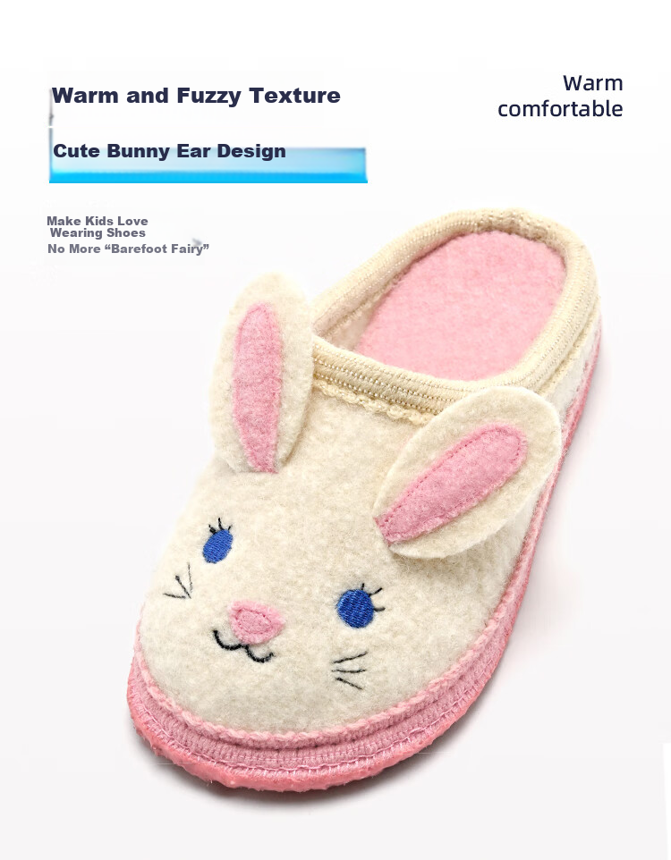 Xiaorong Indoor Quiet Children's Slippers Spring Autumn Winter Rabbit Design 2-9 Years Old Girls Floor Warm Cotton Waterproof Non-Slip 10