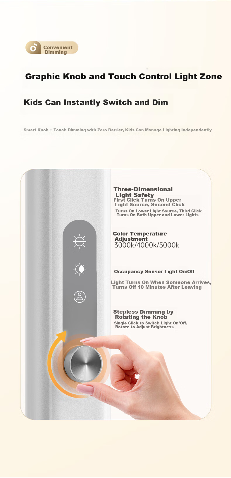 Haishibao Red Light Eye Protection Full Spectrum Children's Student Learning Smart Floor Desk Lamp E2B-125W 24