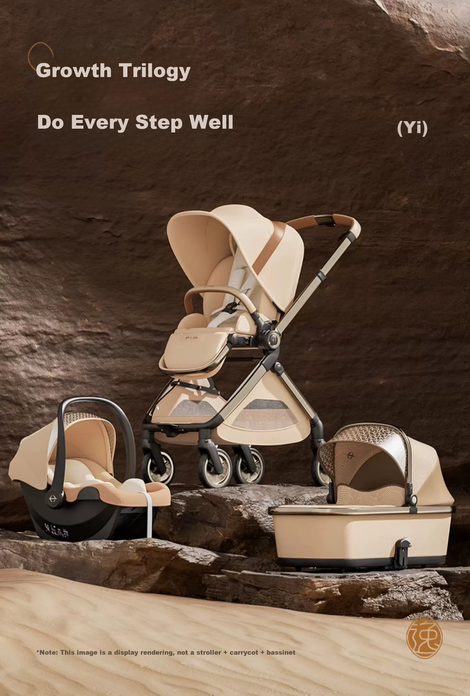 Elittile Infant Car Seat Carrier Newborn Baby 0-15 Months Portable Car Seat Golden Amber 1