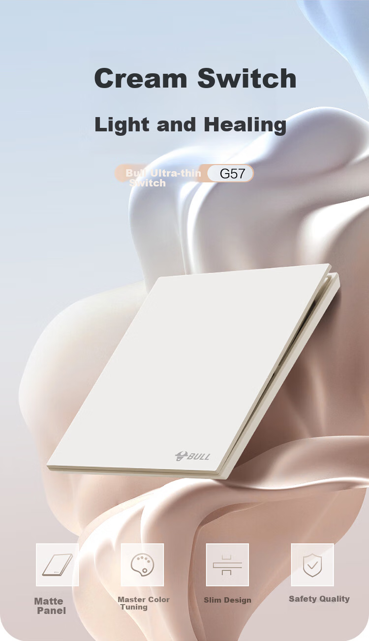 BULL G57 Butterfly Ultra-Thin Skin-Feel 16A High-Power Switch Socket G57E204 Beige White 2