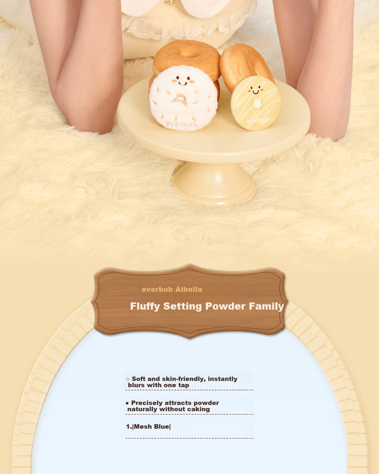 Everbab Aibella Coconut Bagel Velvet Bare Skin Loose Powder Puff 2pcs Setting Makeup Sponge 2