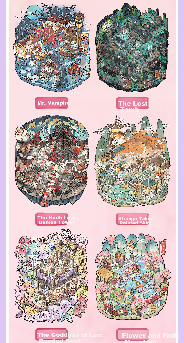 Tirado Miniature Scene Collection Vol.6 Scenic Stickers Ancient Style Micro Horror Scene Journal Small Stickers 3D Miniature House Girl Kids Toy DIY Journal Decorative Stickers 5