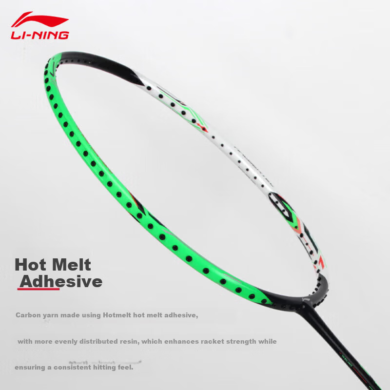 LI-NING Badminton Racket Zhanji 9000 Full Carbon High-End Professional Speed Attack Single Racket 5