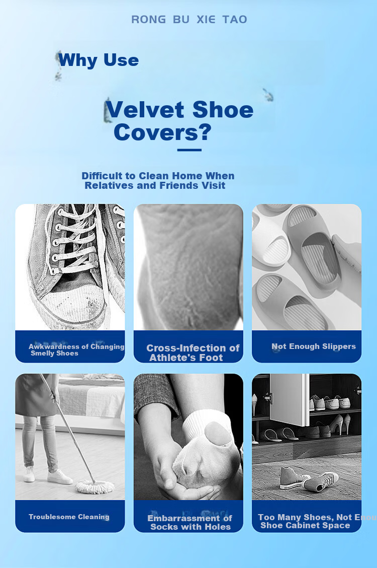 Beifute Velvet Shoe Covers Thickened Wear-Resistant Non-Slip Reusable Dustproof Shoe Covers Computer Room Special Student Fabric Foot Covers [Next Day Delivery] Bright Brown Velvet Shoe Covers 5 Pairs 3
