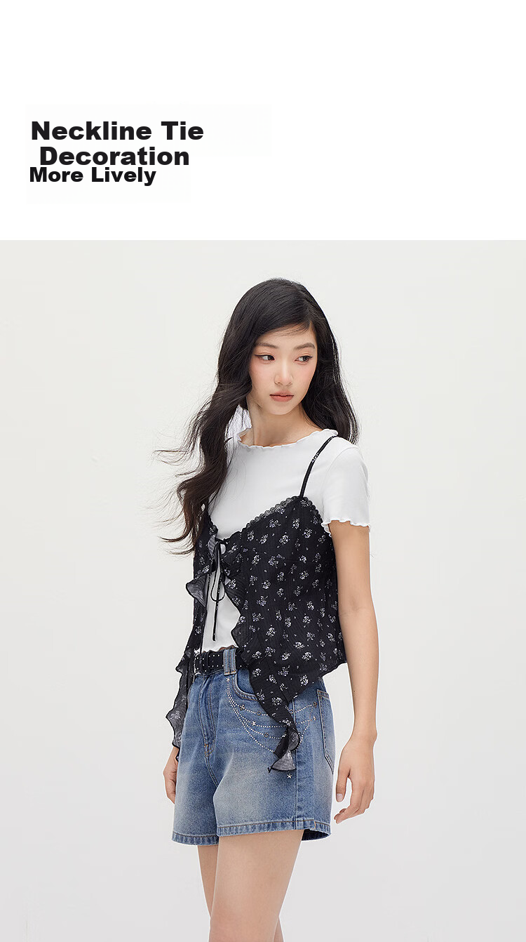 Semir Women's Summer Short Lace T-Shirt Floral Textured Camisole 2026 Vintage Two-Piece Set 109326117004 6