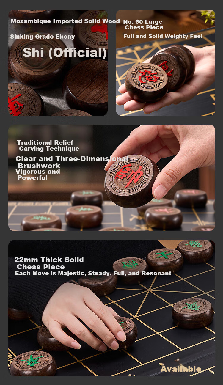 JD Original Chuan Shi Series Ebony Solid Wood Chess Set, Extra Large Size, Imported Ebony Chinese Chess, Gift Box Packaging 2