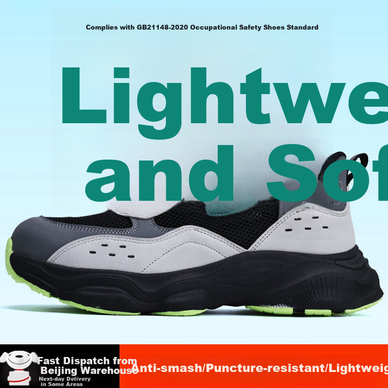 Dinggu Safety Shoes Men's Anti-Smash Anti-Puncture Steel Toe Lightweight Soft Sole Work Shoes New JD1632A39