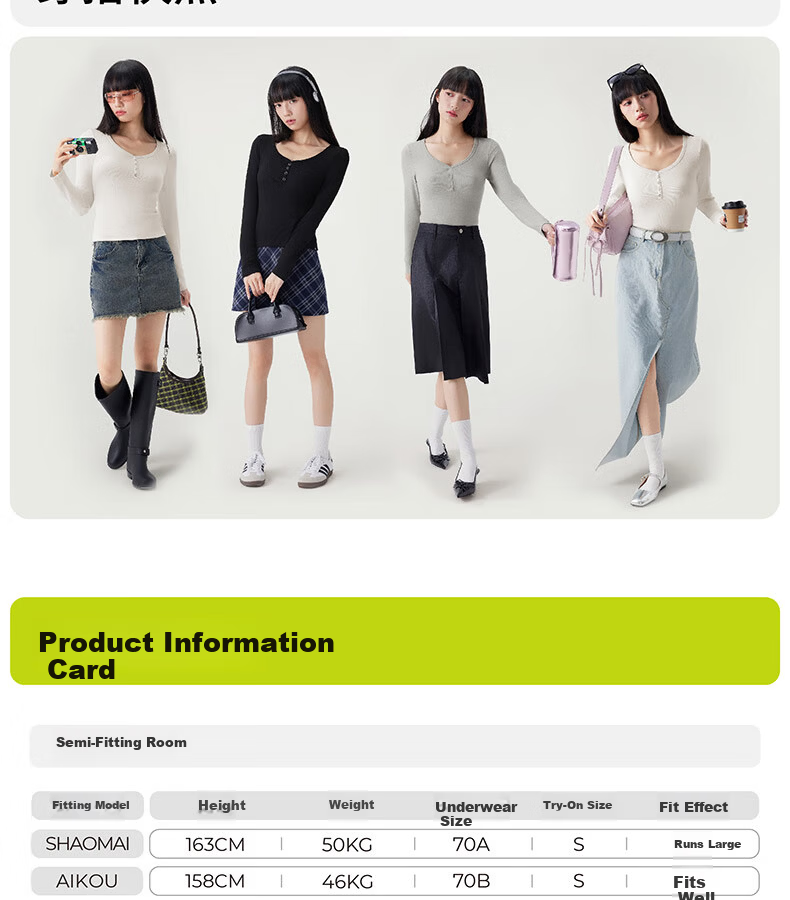 Half-Lined Thermal Base Layer with Chest Pad, Warm Innerwear, Long Sleeve U-Neck T-Shirt for Women, Spring Autumn Winter, No Bra Needed 31