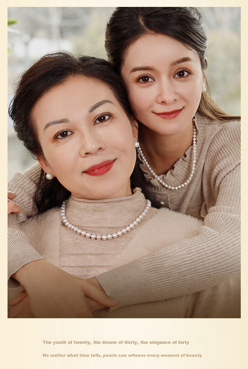 China Jewelry Freshwater Pearl Necklace for Women Mom Style Choker Mother’s Day Birthday Gift for Girlfriend and Mother-in-Law 16
