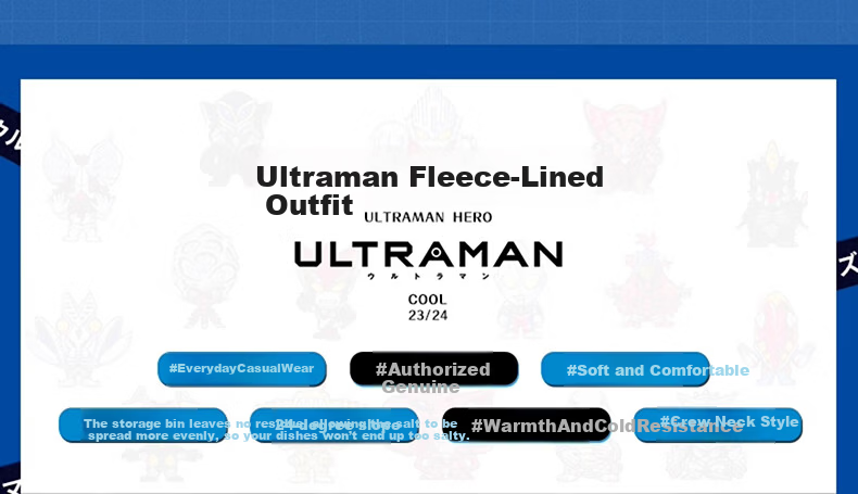 ULTRAMAN Tiga Ultraman Boys' Fleece Crewneck Sweatshirt Set 130cm [Includes Glowing Chest Light] 3