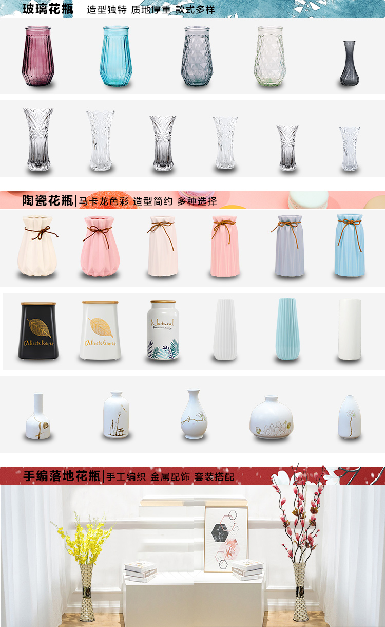 花瓶-恢复的.jpg