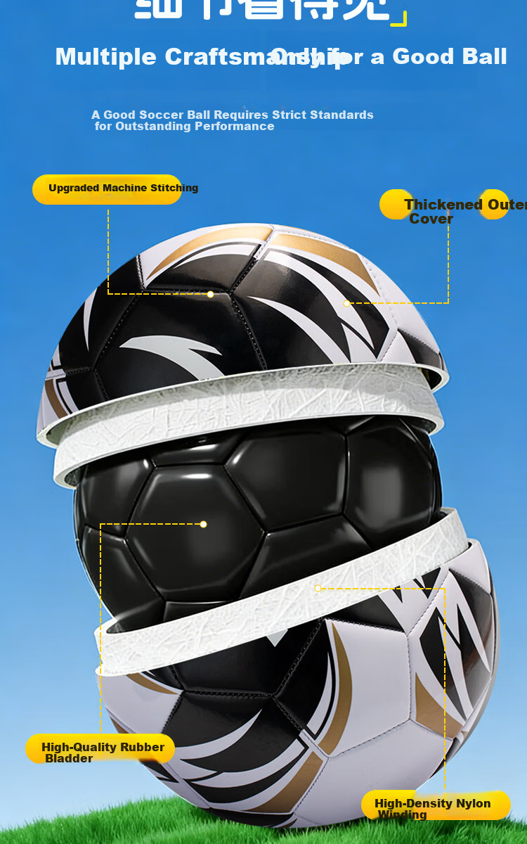 ANTA Soccer Ball Size 5 Adult Children Standard Middle School Exam World Cup Professional Match Youth Primary School Size 5 Football 7