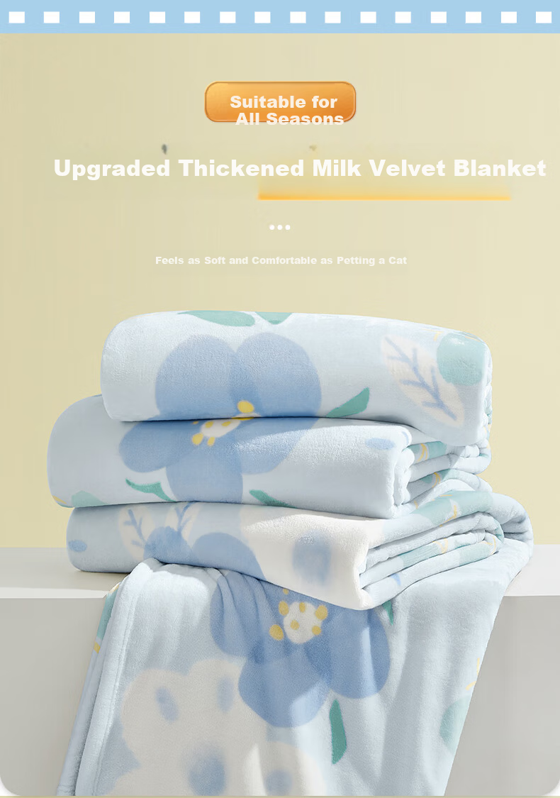 Boyang Home Textile Coral Fleece Blanket Office Air Conditioning Blanket Nap Blanket Thin Cover Blanket Floral Language 150*200cm 2