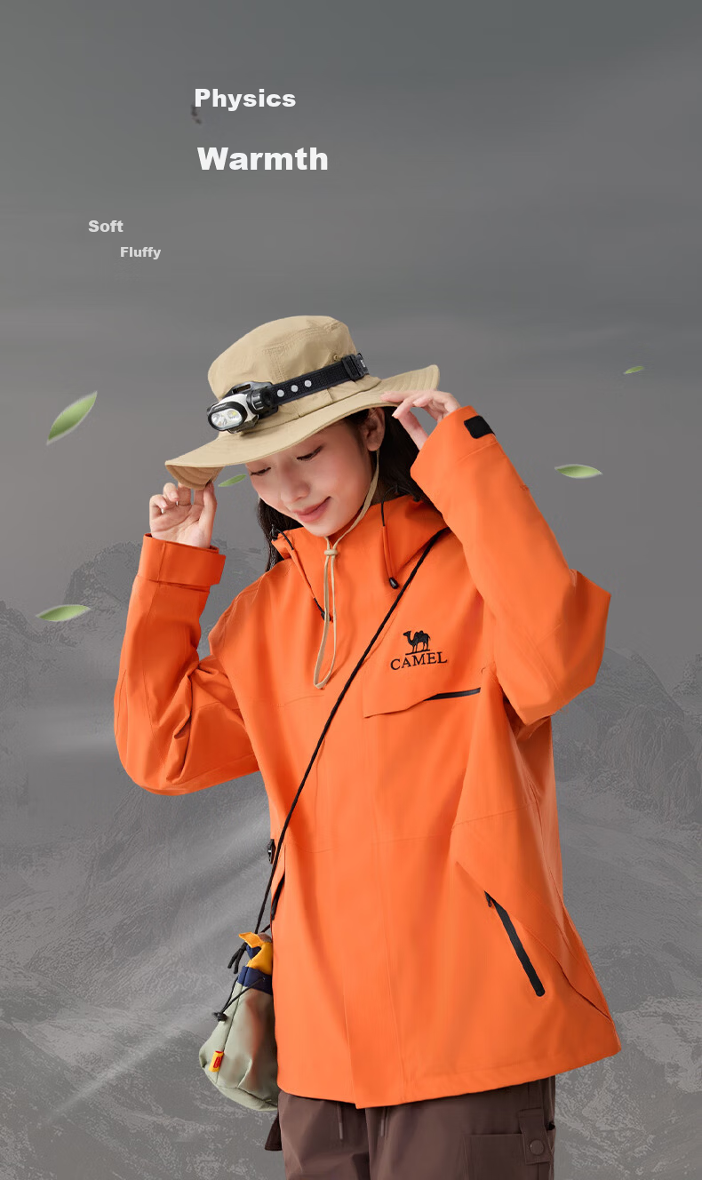 CAMEL [Zhuifengzhe Single Charge] Outdoor Water Play Windproof Breathable Couple Hiking Jacket W34CATG603B 5
