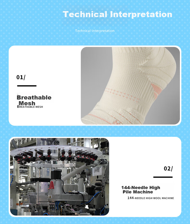 SPALDING Beam Pro Kids Basketball Socks Men's Youth Long Tube Professional Towel Bottom High Top Sports Socks Beige Blue Size S 6