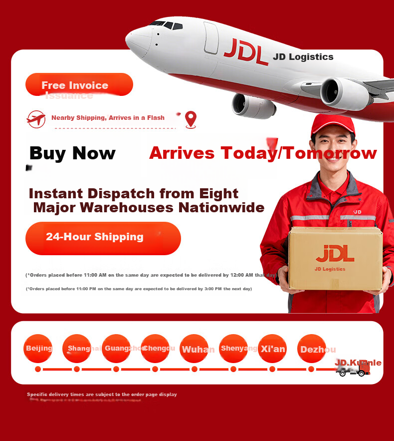 Fei Goose [Supports JD Takeout] Fully Automatic Order Receiving and Printing All-in-One 58mm Thermal Cloud Printer for Meituan and Ele.me Kitchen Front Desk 3