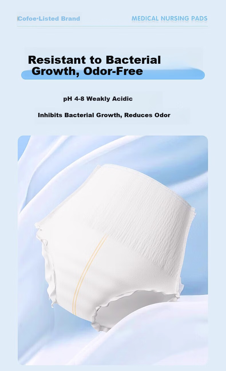 Kefu Medical Soft Adult Pull-Up Diapers XL 120pcs Hip Circumference 110-130cm Elderly and Pregnant Women Underwear-Type Diapers 8