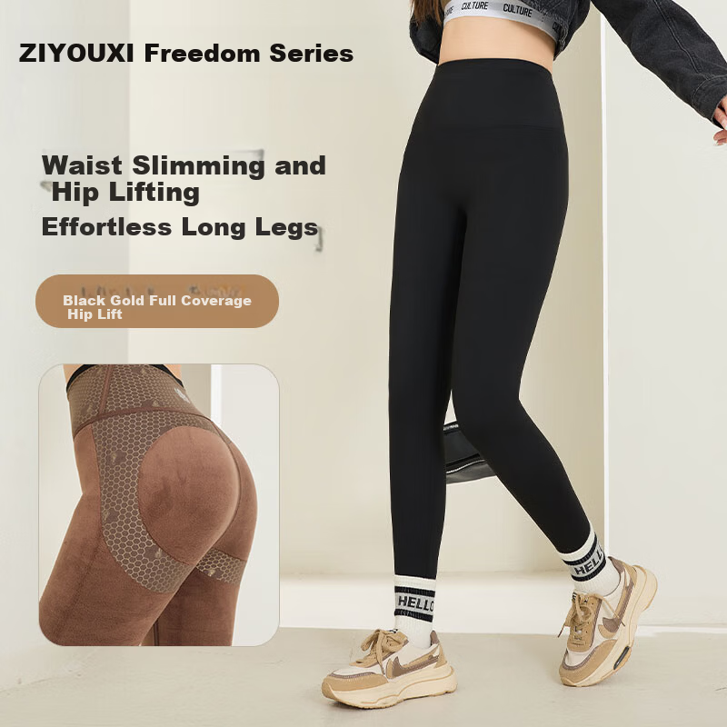 Free Style Women's High Waist Thermal Leggings Autumn Winter Fleece Lined Sharkskin Pants Shaping Tummy Control Hip Lift Knee Protection