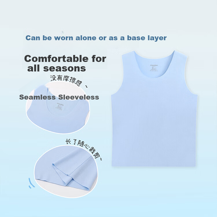 Jiusuiban Kids Boys Thin Modal Seamless Tank Top Youth School Sports Sleeveless Shirt 2