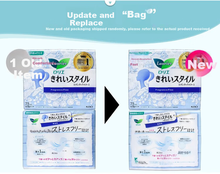 Laurier Kao Skin-Friendly Instant Absorption Unscented Clean Fresh Breathable Close-Fitting Panty Liners 14cm*72pcs Imported from Japan 4