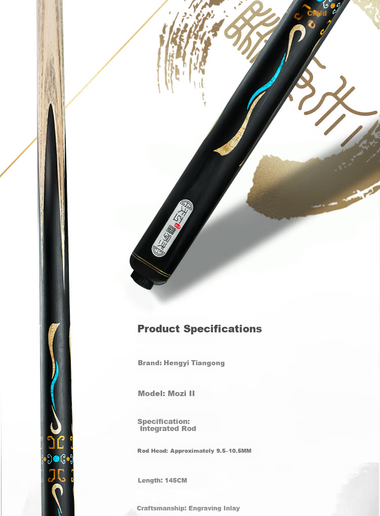 Hengyi Tiangong Mozi No.2 Cue Stick Chinese Eight-Ball Snooker Black Eight Tiangong Mozi 2 Billiard Cue 2