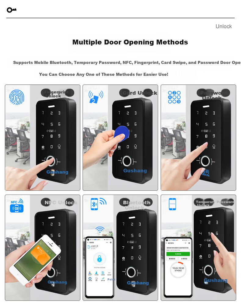 GS GSON Office Fingerprint Access Control All-in-One Card Password Smart Electronic Access Control Standard Host 9