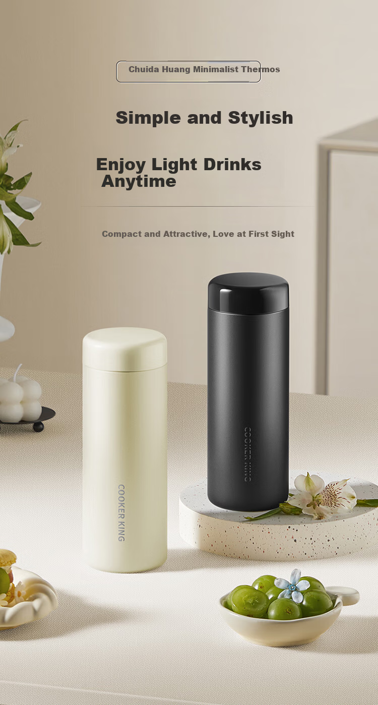 Chuida Huang Insulated Bottle 316L Stainless Steel Water Cup Lightweight Portable Tea Cup Light Beige 360ml 1