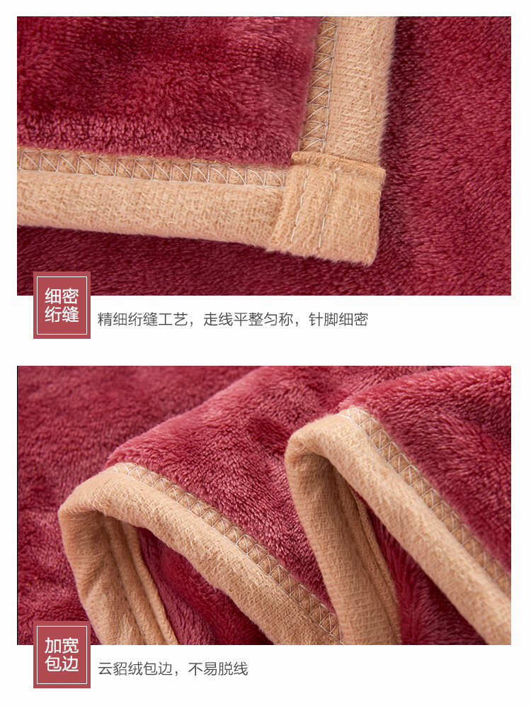 JXZT62-云貂绒盖毯-纯色藕粉_09.jpg