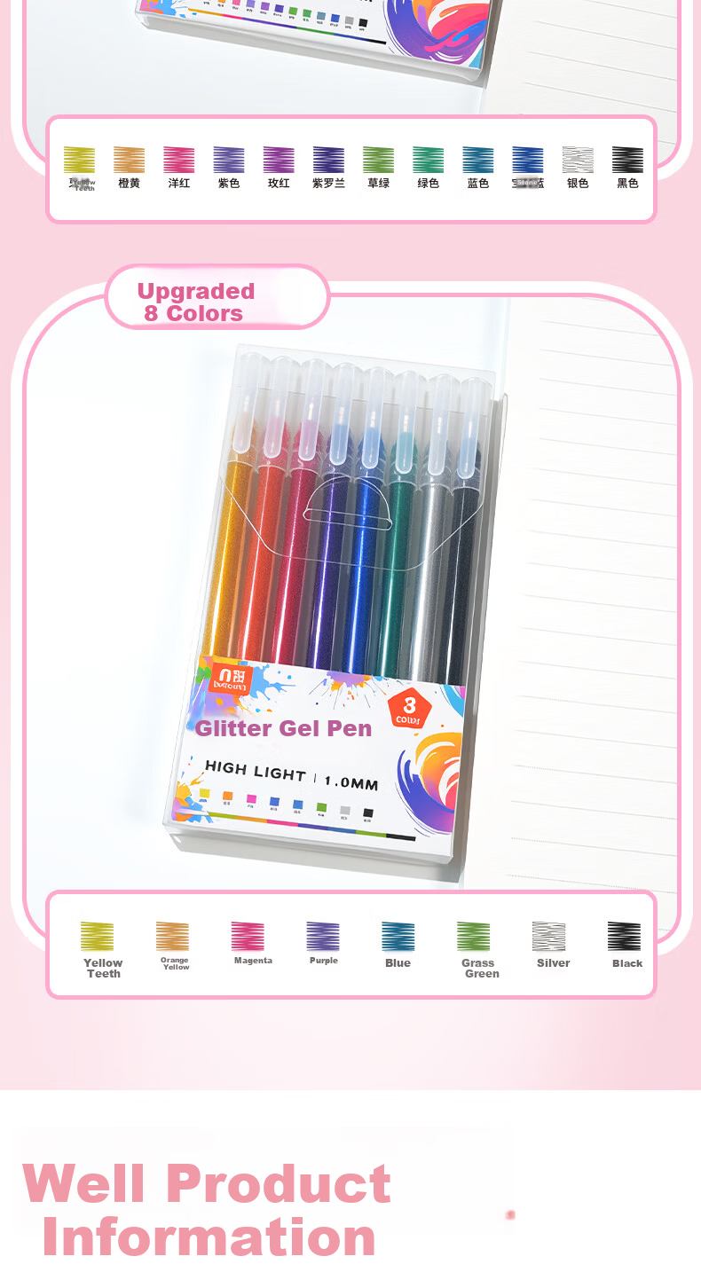 TRUECOLOR 8-Color Glitter Gel Pen Set Non-Toxic Fluorescent Marker Pens for Kids Primary School Students Pearl Watercolor Highlighting Pens 068 14