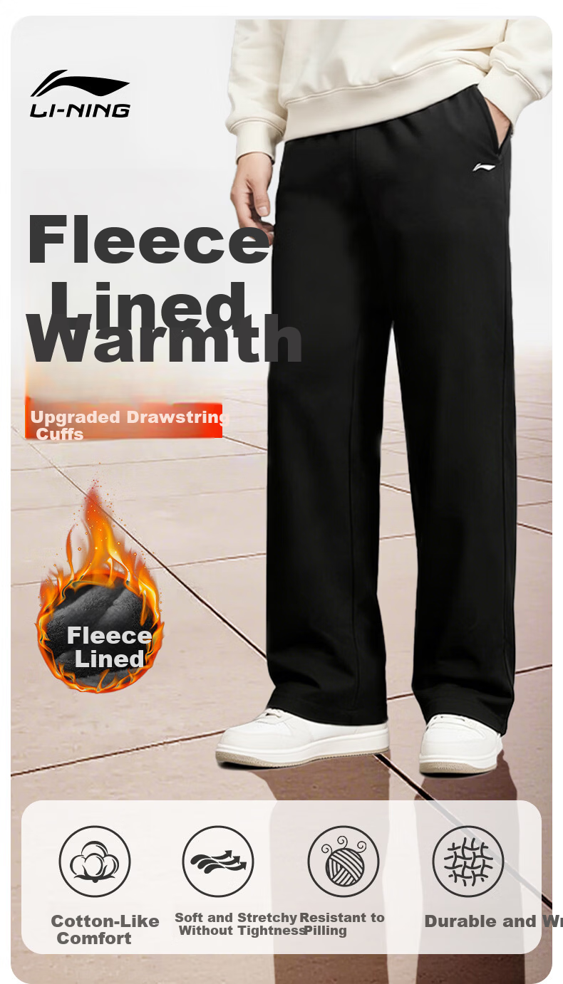 LI-NING Men's Fleece-Lined Jogger Pants Autumn Winter Warmth Windproof Comfortable Casual Loose Fit Trousers S 1