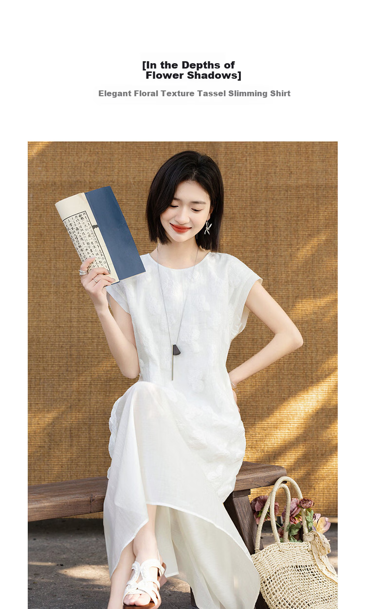 Demana Summer Elegant Floral Texture Tassel Waist Tie Loose Slim Shirt with Lyocell Hem Splicing for Women Premium 3