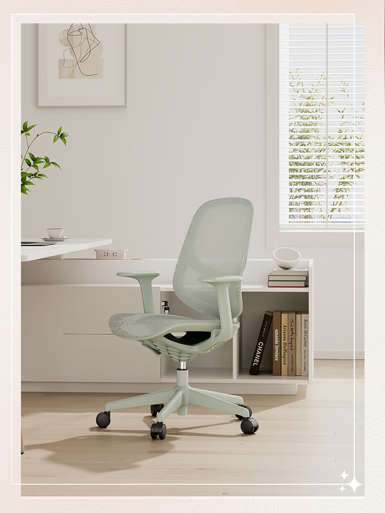 Deli 4900U Ergonomic Office Chair Computer Chair Human Engineering Seat Gaming Chair Red 18