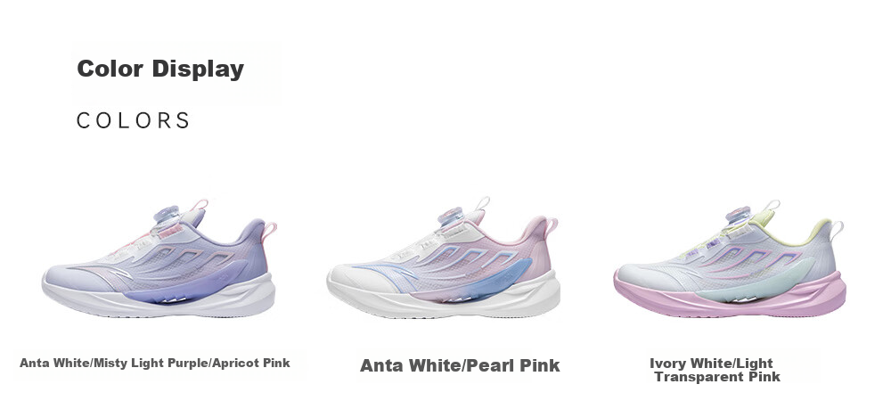 Anta Kids Sports Shoes Yufeng Running Shoes 2026 Summer Boys and Girls Breathable Professional Running Shoes A12525506H 16