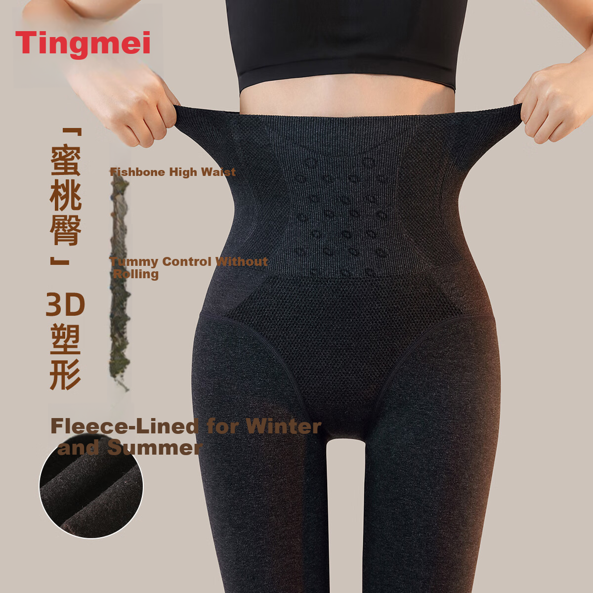 GRACEWELL Women's High-Waist Herringbone Shaping Seamless Thermal Leggings Fleece-Lined Slimming Tights for Autumn and Winter