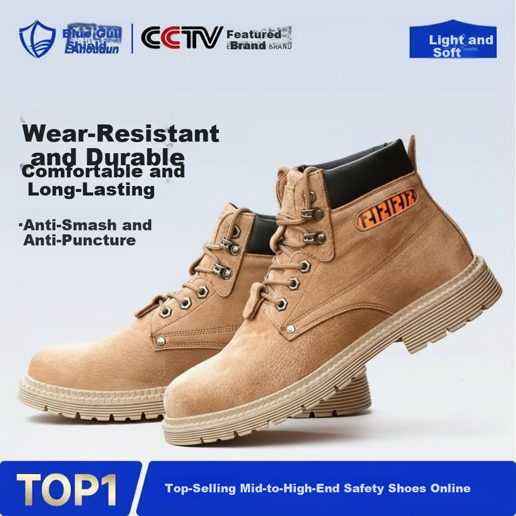 BlueOwl Shield Men's High-Top Breathable Durable Anti-Smash Steel Toe Anti-Puncture Safety Work Construction Functional Shoes 9160 Size 45